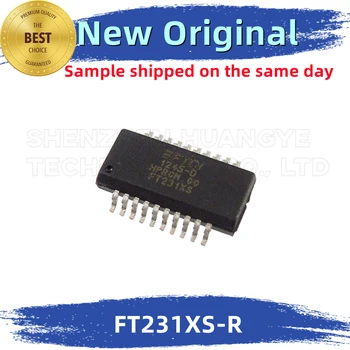 10 бр./лот Вграден чип FT231XS-R FT231XS 100% чисто нов и оригинален, съответстващи на спецификацията на
