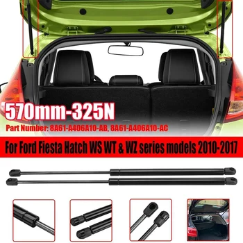 2 елемента Газови Багажник Багажника Задната Врата на Колата Повдигаща Газова Пружина За Ford Fiesta Хечбек Модели от Серията WS WT WZ 2010-2017 570 мм 325N