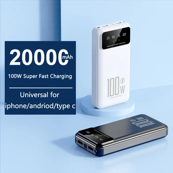 20000 ма Power Bank 100 W ултра-бързо зареждане за Xiaomi Mi Powerbank Преносимо външно зарядно устройство за iPhone, Samsung, Huawei