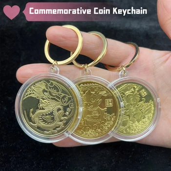 2024 Година на Дракона Фортуна Честит Златни монети Chiese Коледни възпоменателни монети Ключодържател Окачване Медал Подарък за Нова Година