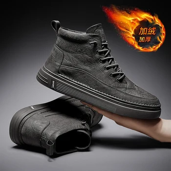 2024 Нови мъжки плюшени есенно-зимни топли черни обувки готвач, нескользящие обувки Martin, плюшени памучни обувки