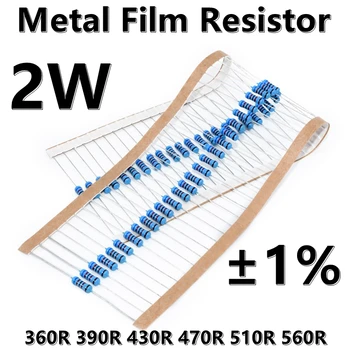 (20pcs) 2 W Метален филмът резистор 1% пятицветный околовръстен точност резистор 360R 390R 430R 470R 510R 560R