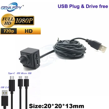 20x20mm 1080P най-Малкия размер CMOS 720P HD Mini Pin hole Usb Camera Павилион Индустриална машина PC UVC Миниатюрен банкомат USB камера