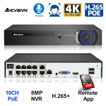 H. 265 8-Канална Система за Сигурност, ВИДЕОНАБЛЮДЕНИЕ POE NVR 4K Face Detection XMEYE RJ-45 Surveillance Network Video Recorder P2P 10CH 8MP