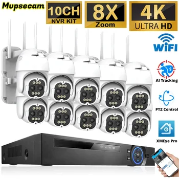 H. 265 WiFi Система за видеонаблюдение 4K 10-канален видеорекордер Външна Водоустойчив 8-Мегапикселова PTZ камера на сигурността на WiFi Комплект за видеонаблюдение AI Trackin