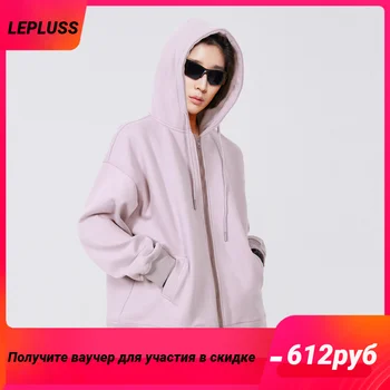 LEPLUSS 2022 -нов сгъсти свободен пуловер-жилетка с качулка на свободния силует в дълга секция
