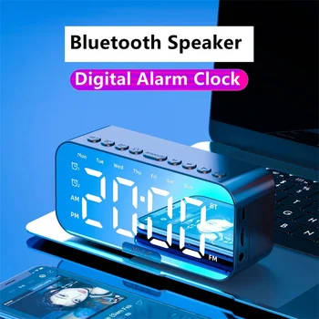 Led цифров часовник с аларма, огледало, говорител Bluetooth, Електронен часовник, голям дисплей, температурата в реално време, Седмица, FM радио