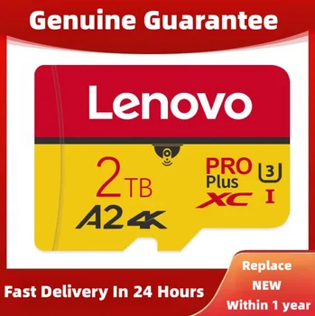 Lenovo 2 TB UHS-I Карта памет от Клас 10 по SD-Карта 512 GB 256 GB 128 GB Със скорост до 100 МБ/с Преносима Micro TF SD-Карта За Nintendo Switch