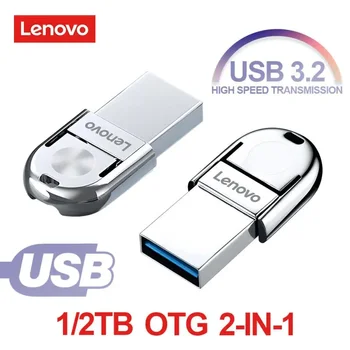 Lenovo Metal OTG USB Флаш памет USB 3.2 Високоскоростна флаш-устройство 2-В-1 За трансфер на файлове 2 TB 1 TB Истинският Капацитет на Водоустойчиви Пръчка