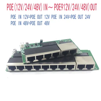 POE12V-24V-48V POE12V/24V/48V POE OUT12V/24V/48V poe комутатор на 100 Мб/с POE poort; 100 Mbps UP-Link poort, мрежов видеорекордер с храненето на poe