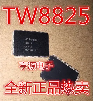 TW8825 TW8825-LA1-CR QFP128 TW8823 TW8811 TW8832 Оригинал, в зависимост от наличността. Чип за захранване