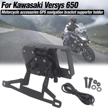 Аксесоари за мотоциклети Притежателя скоба GPS-навигация за Kawasaki Versys 650/1000 MY 2015