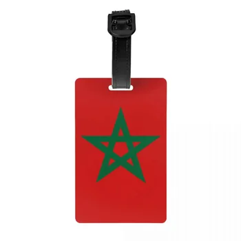 Багажная виси етикет с флага на Мароко за куфари Смешно горделив Марокански патриотични багажни етикети Поверителност на Име на корицата на Документ за самоличност
