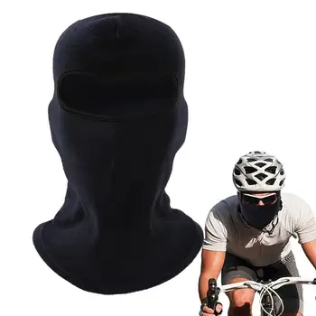 Ветрозащитная маска за лице Пылезащитная Пескостойкая балаклава за каране на мотоциклет, за да проверите за активна почивка за колоездене ски бягане