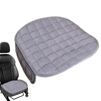 Възглавница за автомобилни седалки, цели топла възглавница на седалката, универсална долната защита на шофьорски седалки за камиони, джипове, офис стол