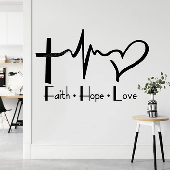 Вяра - Надежда - Любов Вдъхновяваща цитат на стикер на стената Мотивационни Цитати стикер на стената за домашен интериор виниловое изкуството на Стикер на стената B582
