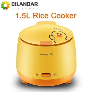 Електрически бойлер Joyoung обем 1,5 л, тенджера под налягане, ориз за ориз, мини-ориз с незалепващо покритие, 3 цветове, жълто патешко