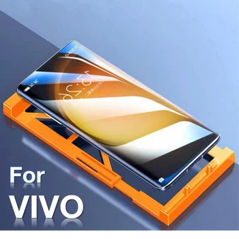 За VIVO X90 X80 X70 X60 X50 VIVO V25 V27 S12 S15 S16 PRO PLUS Защитно Фолио За Екрана Джаджи Аксесоари Защита Защитно Стъкло