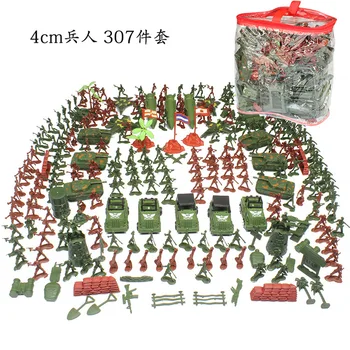 Комплект от 307 предмети от 4-centimetric войник, пясъчна маса, модели детски военни играчки