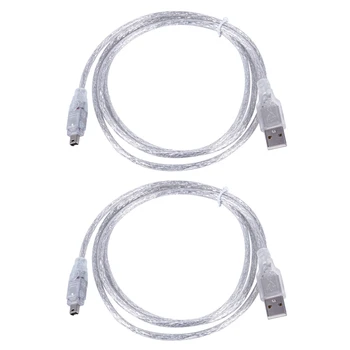 Конвертор кабел-адаптер Firewire DV дължина 2X1, 5 м в 4-пинов кабел IEEE 1394 за PC камери