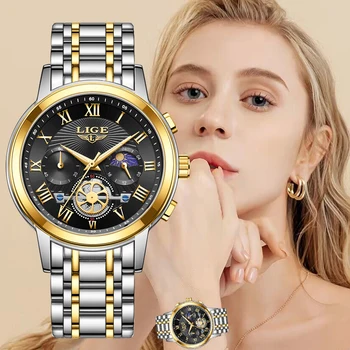 Луксозни дамски часовник LIGE, висококачествени Дамски подарък кварцови часовници, водоустойчиви дамски часовници е от неръждаема стомана reloj + кутия