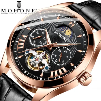 Марка MOHDNE Мъжки Нови часовници Tourbillon, Елегантен хронограф, автоматично механични ръчни часовници, мъжки водоустойчив светещи часовници