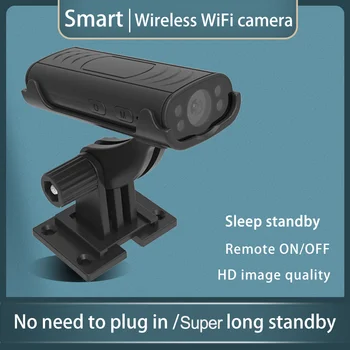 Мини камера дома за сигурност 1080P HD Безжична, чисто Нов лаптоп с Wi-Fi Дистанционно преглеждане Малка камера-гледане на деца, режим сън, режим на готовност, по-Дълъг живот на батерията