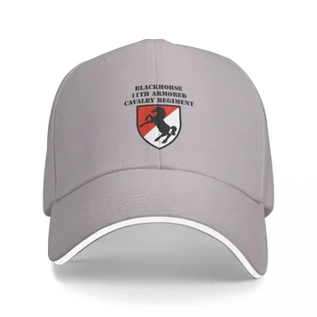 Най-добрият двор на 11-ти бронетанкового кавалерийского полк шапка бейзболна шапка с UV защита слънчева шапка спортни шапки дропшиппинг женска шапка, мъжки