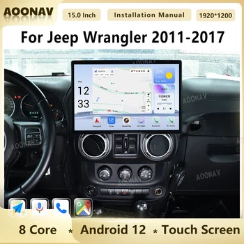 Най-новото Автомобилно Радио на Android За Jeep Wrangler 2011-2017 Auto 15 Инча Carplay GPS Навигация Мултимедиен Стереоплеер 2Din Главното Устройство