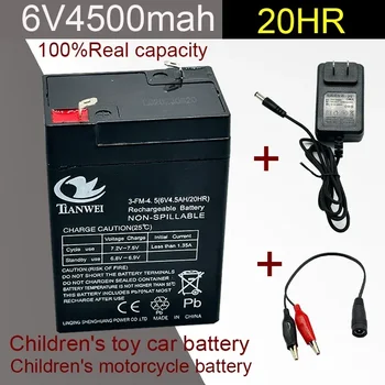 Оловно-киселинната батерия, детски електрически автомобил, Играчка на пишеща машина, мотор, батерия за детски колички, 6V4500 ма