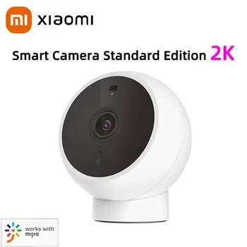 Оригинален Xiaomi Умен Дом WiFi Камера за Видеонаблюдение 2K Уеб Камера за Нощно Виждане Вътрешен Детски Видеомонитор Работа С Mijia