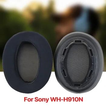 Охлаждащи гел амбушюры за слушалки Sony WH-H910N, подобряване на възприемането на музиката и удобни възглавнички за подмяна слушалки