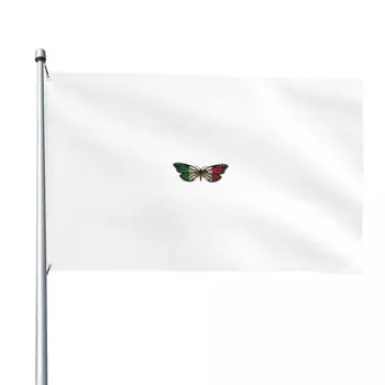 Пеперуда с мексиканския флаг A.