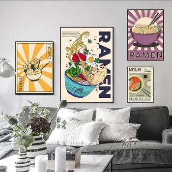 Плакат с вкусна храна самоклеящийся художествен плакат Ретро стикер от крафт-хартия САМ Room Bar, Cafe Реколта декоративна живопис