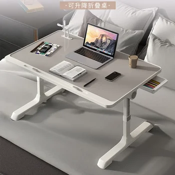 Работно бюро за спалня, регулируема маса за лаптоп, малка странична масичка за поставяне на компютърни игри на маса, издига бюро с чекмедже