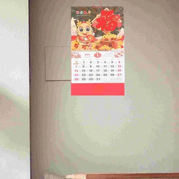 Стенен календар в 2024 година Традицията на китайския декор Окачен Лунен Нежна Традиционния Хартиен Нов Планер Art