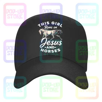 Това момиче пътува към Исус и коне бейзболни Шапки Christian Horse Rider бейзболна шапка