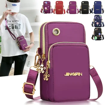 Чанта през рамо за мобилен телефон Балон за жени, модни дамски чанта на рамото, калъф за мобилен телефон с жак за слушалки, 3-слойный портфейл