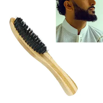 Четка за оформяне на брада Преносима четка за оформяне на брада, подобряване на растежа на брадата