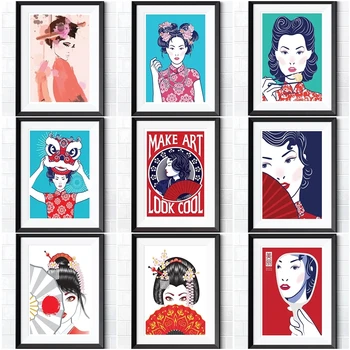 Японски Женски Абстрактен Портрет на Сексуалното Изкуство, Плакати върху Платно и Печатни Снимки за Хол, Спалня и Декорация на дома