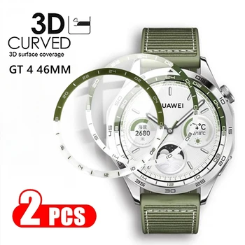 2 ЕЛЕМЕНТА 3D-защитно фолио за екрана Huawei Watch GT 4 46 мм gt4 Смърч Зелена защитно фолио