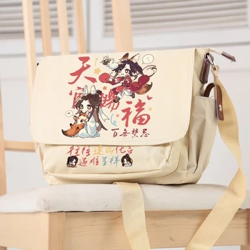 Аниме Тиен На Фу Чи Хуа Чен Ce Lien Холщовая чанта-месинджър Cosplay Студентски пътна чанта Ежедневна чанта Коледни подаръци