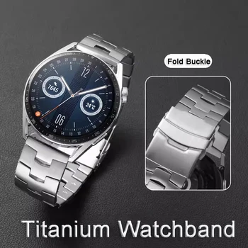 Гривна за Huawei Watch GT2 GT3 PRO 46 мм/Watch 4 Смарт Каишка За часовника 22 мм Oracle Watchband От Чист Титан Метална Каишка с Предавателна