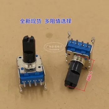 Контролер на електронното орган тип RK11 от 3 части, 4-Крак Потенциометър за регулиране силата на звука B10K B20K B50K B100K Дължина Половин вала 13 мм
