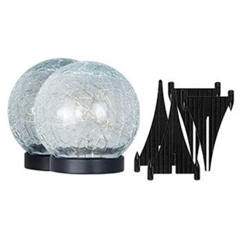 Лампа с потрескавшимся стъклена топка, 2 комплекта слънчеви градински фенери, външен водоустойчив, 30 led, озеленяване декор на двора (топъл бял), трайни