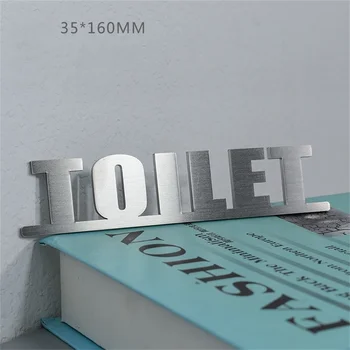 Метални букви, насоки за тоалетни