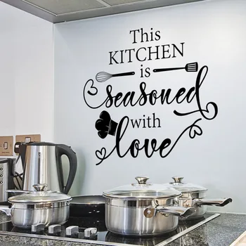 Стикери за стена за кухненско оборудване - търговия на Едро стикери за домашен декор, на фона на стените на кухни