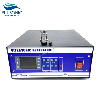 Ултразвуков генератор с регулируема мощност 40 khz с функция за почистване на прахосмукачка или съдомиялна машина